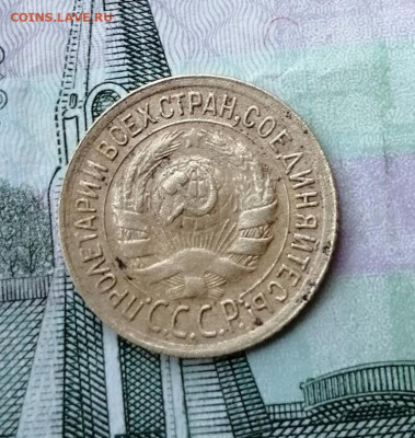 1 копейка 1935 3 копейки 1935 и 1936 г - Oo82NCfeT1k