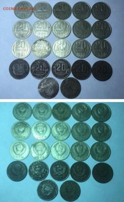 20 копеек  солянка с 1931 по 1991г - MyCollages