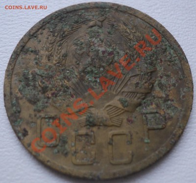 5 копеек 1935 н,т - DSC00760.JPG