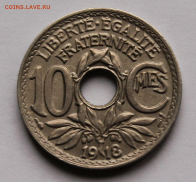 Франция 10 сантим 1918 - 1