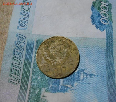 5 копеек 1937 года - IMG_20210220_123919