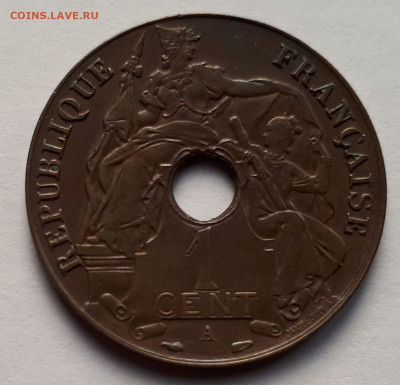 Французский Индокитай 1 цент 1938 г. - 1