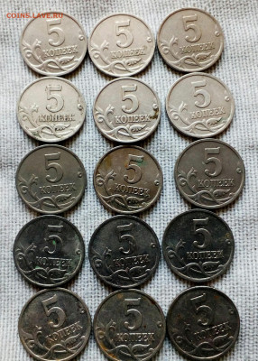 5 коп 2000 м 140 штук . до 22.02.21 - IMG_20210220_123545_085
