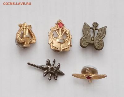 Петлицы эмблемы по 10р до 26.02.21 в 22.00 по мск - IMG_20210220_125634