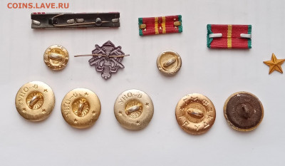 Пуговицы петлицы до 26.02.21 в 22.00 по мск - IMG_20210220_125652