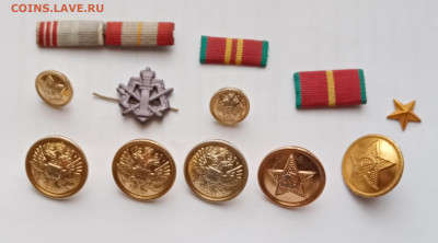 Пуговицы петлицы до 26.02.21 в 22.00 по мск - IMG_20210220_125719