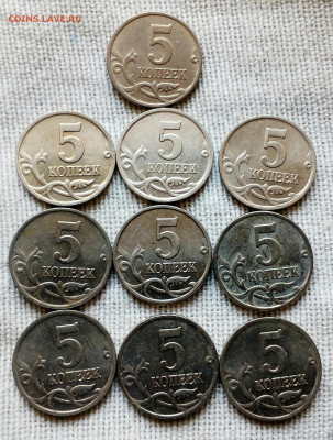 5 коп 2000 м 140 штук . до 22.02.21 - IMG_20210220_124054_719