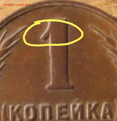 21 в 22-30 - IMG_20210220_132720