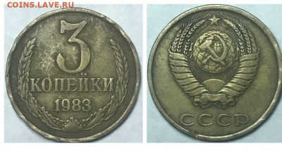 Определение штемпеля, оценка, разновидности от Denis25Yarosh - MyCollages