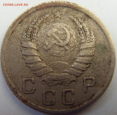 10 копеек 1938 до 25.02.21 22-00 мск - SDC16140.JPG