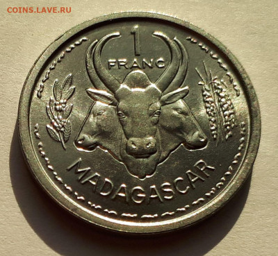 Французский Мадагаскар - 1 франк 1958 г. - 2