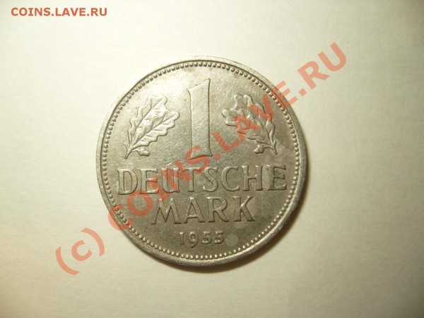 1 deutsche mark 1955 года - P1050794.JPG