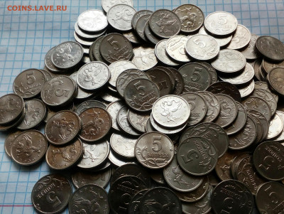 5 коп 1998 м. 150 штук Отборные.  до 22.02 - IMG_20210220_145657_860