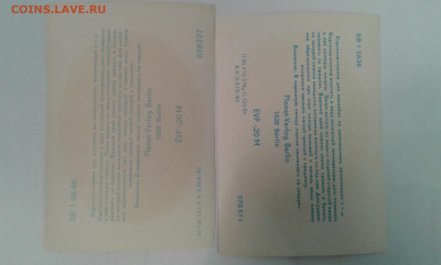наклейки германия(сводилки)  2шт.        23.02.21  22.00 - 20210220_150439[1]