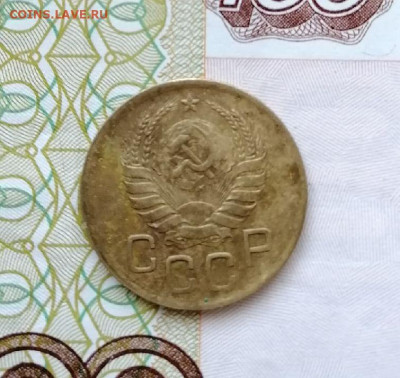 3 копейки 1941 шт. В - 3 коп 1941 В орел