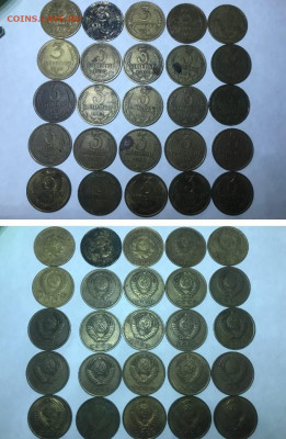 3 копеек солянка с 1929 по 1991 г. - 333