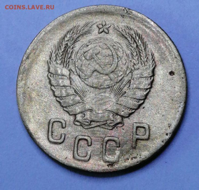 2 копейки 1938 шт.1.2В АИФ#47 - 2 копейки 1938 1.2В орел