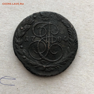 5 коп 1784 ем, до 25.02. - qUIdRpSismI