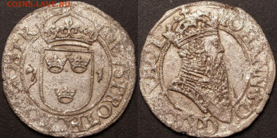 Швеция. - 2 ore, 1571, тип 1