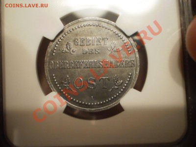 3 копейки 1916 А (оккупация) MS-62 - 1916.JPG