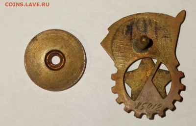 Знак ГТО 2 степени. Готов к Труду и Обороне СССР. Номерной - 4