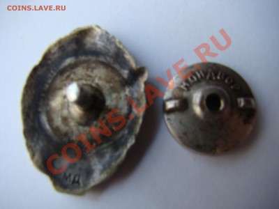 нагрудный знак 1924  и 1939 серебро позолота эмаль оценка - DSC00016.JPG