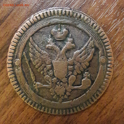 2 копейки 1802 разновидность А16, R5 по Темираеву. Оценка - 20210220_195147