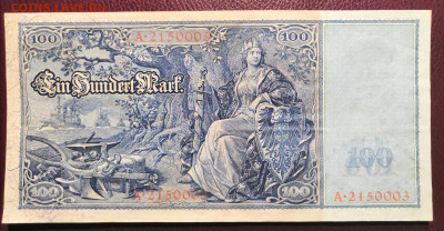 100 марок 1909 года. 21.02.21 года в 22.00 по МСК. - IMG_20210220_201253