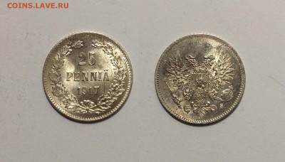 25 пенни 1917 года без оборота №1 - 25.02 22:00мск - IMG_20210213_121143