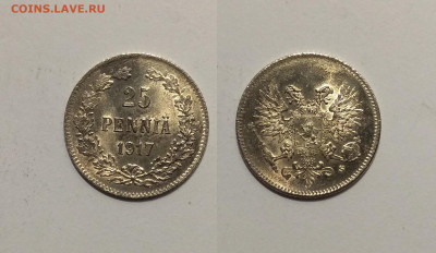 25 пенни 1917 года без оборота №2 - 25.02 22:00мск - IMG_20210213_121222