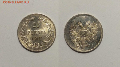 25 пенни 1917 года без оборота №5 - 25.02 22:00мск - IMG_20210213_121416