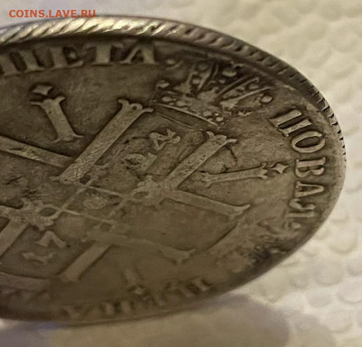 Рубль 1724 солнечник.. - 1724...