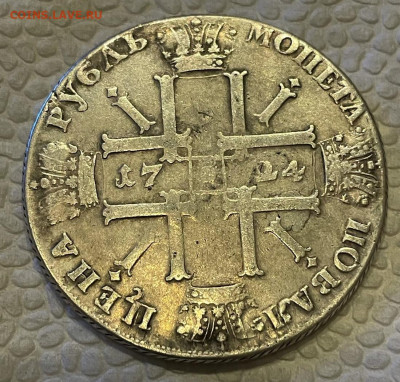 Рубль 1724 солнечник.. - 1724.
