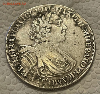 Рубль 1724 солнечник.. - 1724