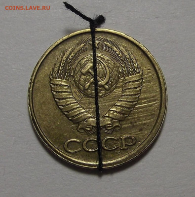 1 коп 1990 (сочетание брака) до 24 февраля в 22.00 - red3255215.JPG