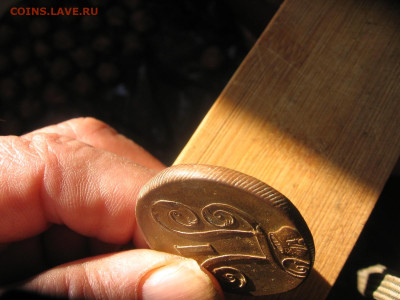 2 копейки 1798 года,ЕМ - 2к1798 007.JPG