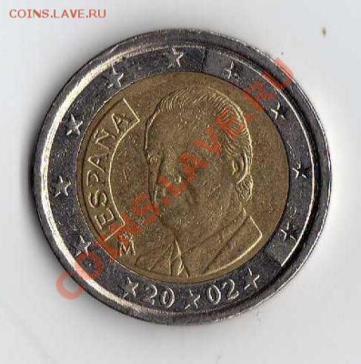 Евросоюз Испания 2 евро 2002 до 12.10. в 21:00 - img367