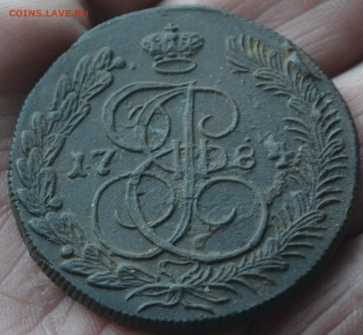 5 копеек 1784 км - DSC_0093.JPG
