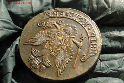 5 копеек 1782 КМ. До 24.02.21 - 2