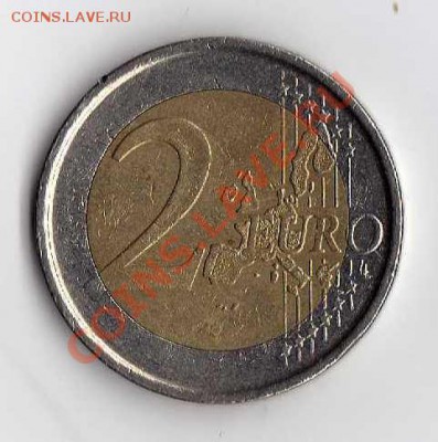 Евросоюз Испания 2 евро 2002 до 12.10. в 21:00 - img366