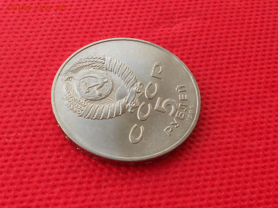 Юб. СССР 5 руб Софийский собор. Красивый раскол - DSCN2669.JPG