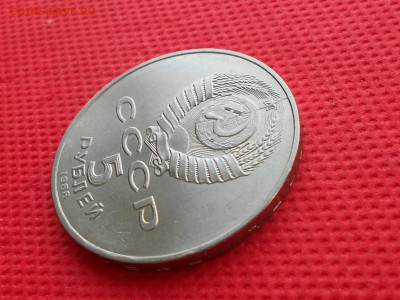 Юб. СССР 5 руб Софийский собор. Красивый раскол - DSCN2666.JPG