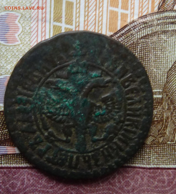 Денга Петра 1 1704 и 1711 года - P1200862_cr