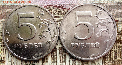 5р.1997г.ММД и Спмд в блеске - IMG_20210221_131136