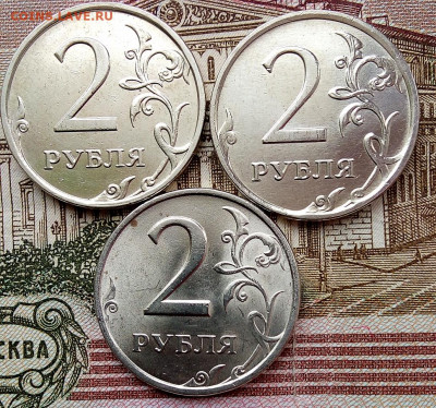 2р.1997ммд и спмд, 2007,2008,2009гвсе спмд. В блеске. - IMG_20210221_122008