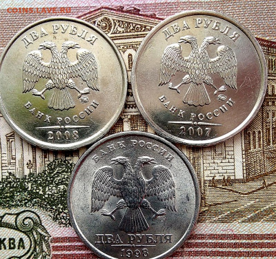 2р.1997ммд и спмд, 2007,2008,2009гвсе спмд. В блеске. - IMG_20210221_121943