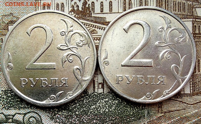 2р.1997ммд и спмд, 2007,2008,2009гвсе спмд. В блеске. - IMG_20210221_121911