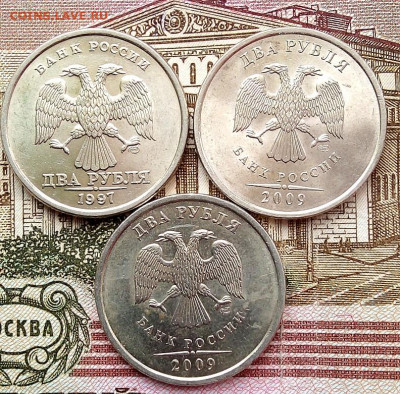 2р.1997ммд и спмд, 2007,2008,2009гвсе спмд. В блеске. - IMG_20210221_113104