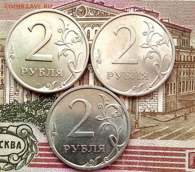 2р.1997ммд и спмд, 2007,2008,2009гвсе спмд. В блеске. - IMG_20210221_113029