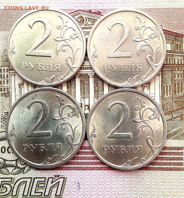 2р.1997ммд и спмд, 2007,2008,2009гвсе спмд. В блеске. - IMG_20210221_112916